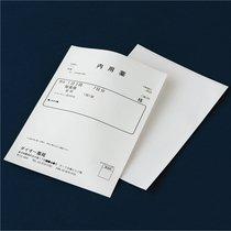 v^[ n B6 2000(59245)