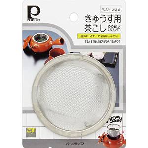 p[@fbV@}{pUU^@(C1569)