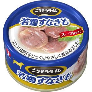 DB^C{Ȃ 80g@Pi