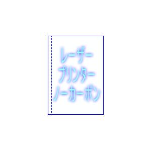 ubLOp ^e A3 #60m[J[{ [U[v^[p 500