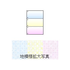 A4n͗l3FOf[V55kg 3/}CN~VځEt@C 2000