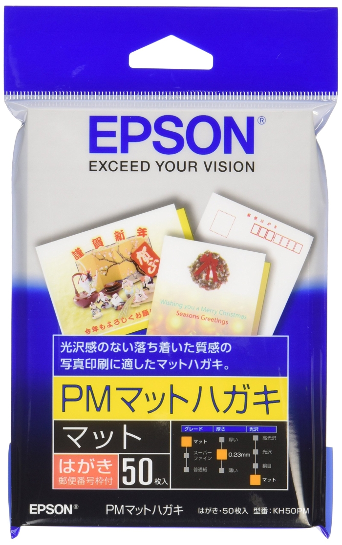 EPSON PM}bg͂ (100~148mm)͂ 50 KH50PM
