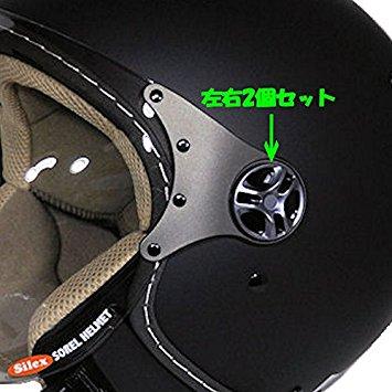 【必ず購入前に仕様をご確認下さい】BARKIN＆SOREL   シールドスクリュー (ZS21K-SC)