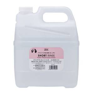 ]CbNN V[gX  4000ml