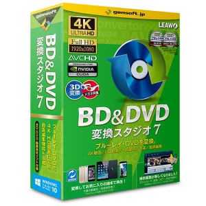 BDDVDϊX^WI7 uBDDVD𓮉ɕϊ!v(GS-0002)