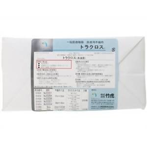(014504)gNX25254@12.5p~12.5p@Sc܁@200@sDz@25p~25p