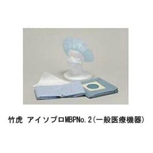 AC\vMBP@No.2@12g  075902 1P[X(12g)
