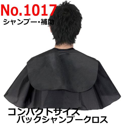 GNZ No1017 RpNgSobNVv[NX ubN