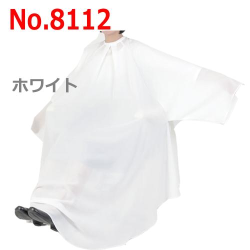 GNZ No8112   rbOhX(Jbgp) zCg