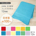 J[^I200 u[