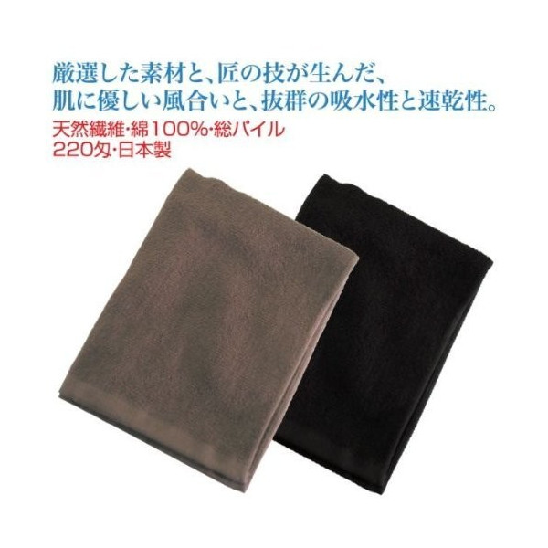 XY J[^I R  220 No17 ubN