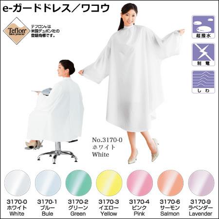 RE 3170-4 }WbNeK[hhX sN