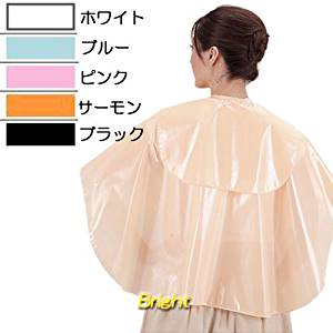 RE 3751-0 zCg j[}WJP[v