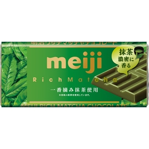 水星 複雑な 私の 板 チョコ 抹茶 細分化する 夢中 ペチコート 水星 複雑な 私の 板 チョコ 抹茶 細分化する 夢中 ペチコート