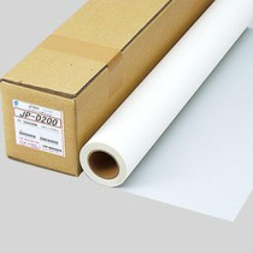 WFgJP-D200 914X40M JPD200Z