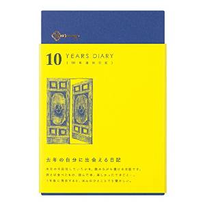 fUCtB L ~h L10NAp   12397006