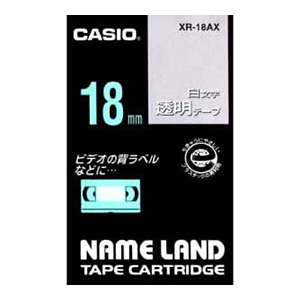 JVI xC^[ l[h e[v 18mm XR-18AX  