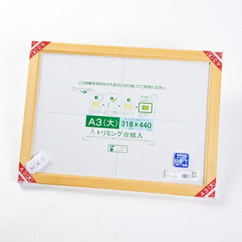 JmG  A3() J635-D3400 i`