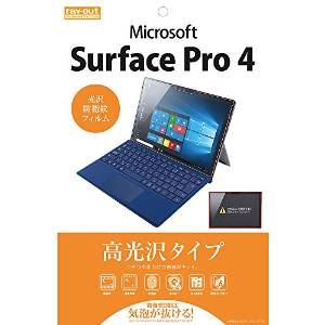 Microsoft Surface Pro 4 tB(RT-SPRO4F/A1)