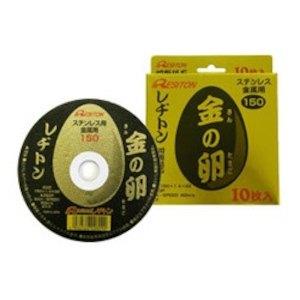 ECJOY!】 トラスコ中山(TRUSCO) TRUSCO 仕上げ用 ダイヤモンドカップ