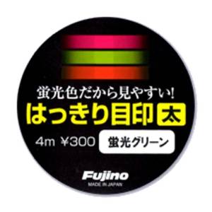 yFujinoz͂ڈ : 4m uO[  A-89G Fujino(tWm)