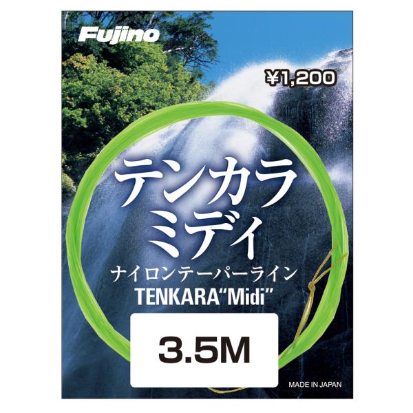 yFujinozeJ~fB  3.5m  K-20 Fujino(tWm)