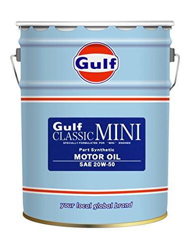 NVbN~j 20L 20W50 20L650157 GULF Kt