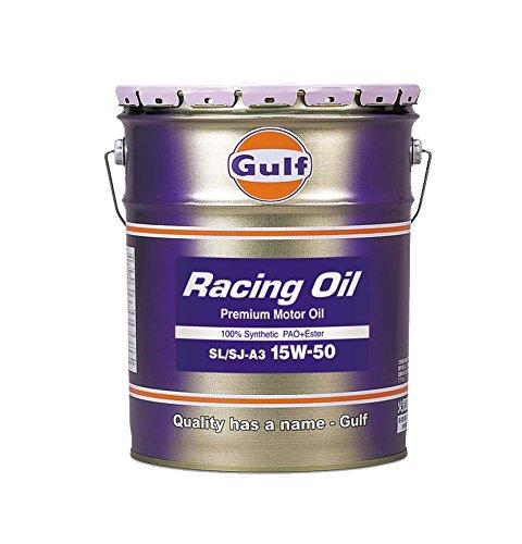 ガルフ Gulf 15w-50 20l ペール缶