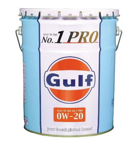  Gulf No,1PRO [KtNo,1v] 020 S [20L]  [HTRC3]