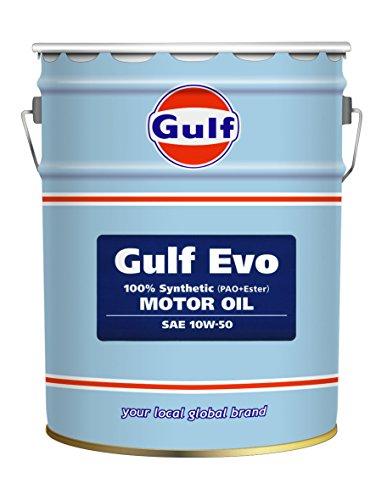 Gulf Kt@EVO 10W50@20L@10W50 GULF Kt