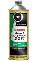  Castrol　カストロール　REACT　DOT4　0.5L　DOT4