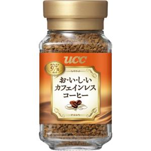  UCC おいしいカフェインレスコーヒー 45g（単品）