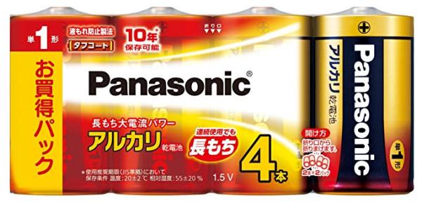 [日用品・ペット＞乾電池] アルカリ乾電池 単1形 4個 (LR20XJ/4SW)