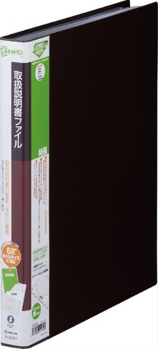 戵t@C(2632H`)uP:Tcv