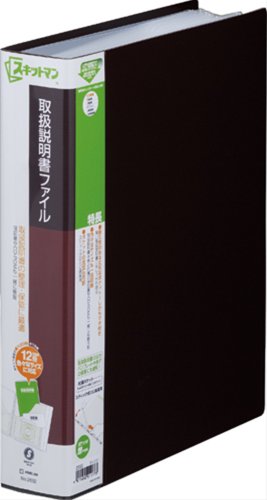 戵t@C(2632`)uP:Tcv