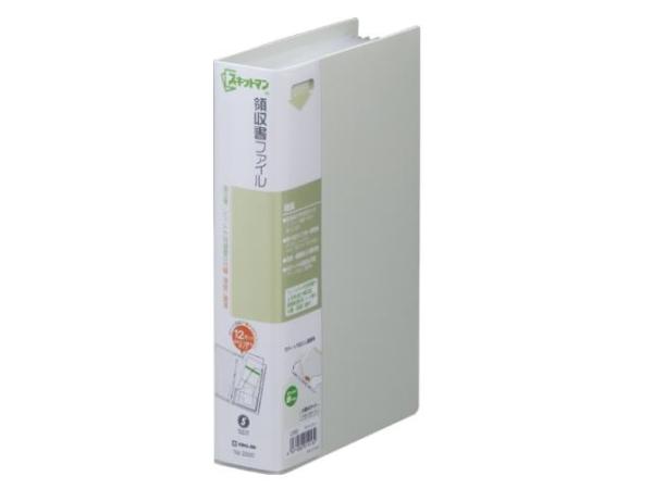 ̎t@C A4 1/3 2380 CgO[