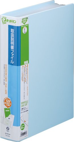 戵t@C(2632~X)uP:Tcv