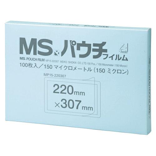 lrpE`tB@`S (MP15-220307)