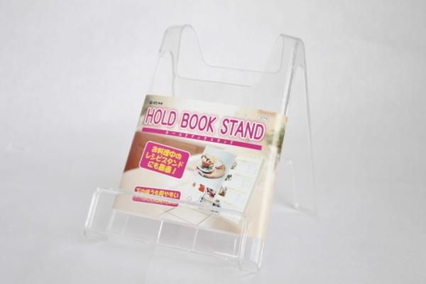 HOLD BOOK STANDy24141154z