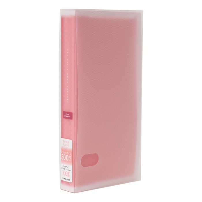 コクヨ ポシェットアルバム コロレー A4 スリム L判 300枚 ピンク ア-NPV30P