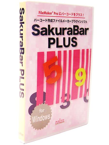 SakuraBar PLUS for Windows [Windows]