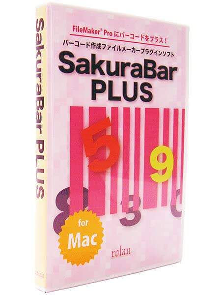 SakuraBar PLUS X SakuraBar PLUS for MacOS X [Mac] [