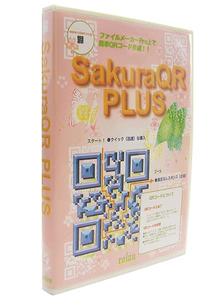 SakuraQR PLUS SakuraQR PLUS [Windows/Mac] (SakuraQR PLUS) [