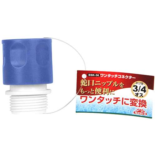 ZteB-3@^b`RlN^[ SSK-36 1