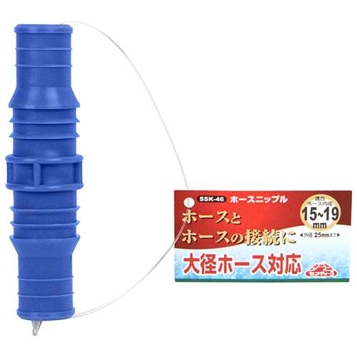 ZteB-3@z[Xjbv SSK-46 1