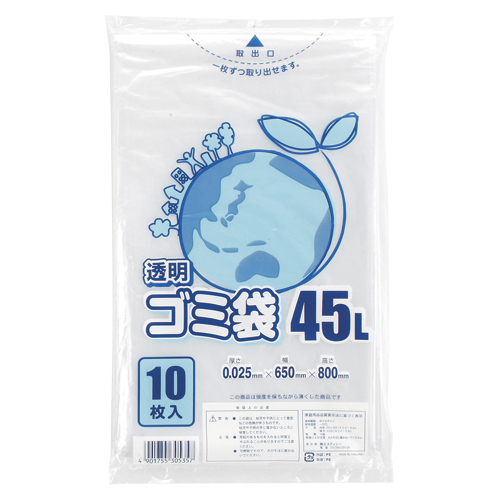 LD| 025E 45L    (6604800)