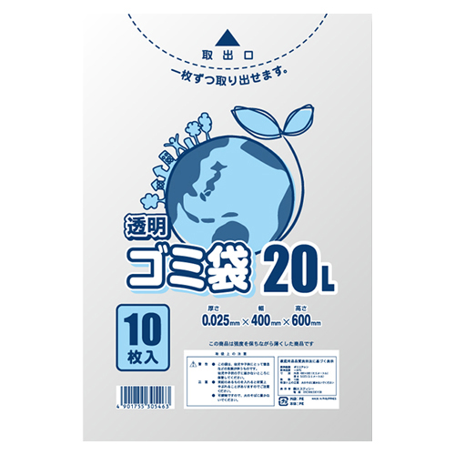 LD| 025E 20L (6604780)
