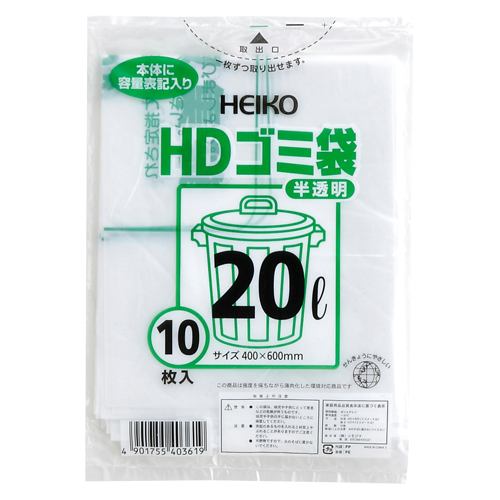 HEIKO HDS~ 6603601 1