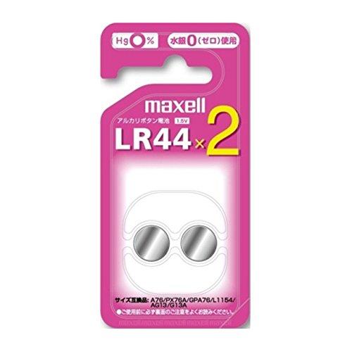 LR44.2BS