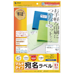 }`x(21ʁElӗ]t)@LB-EM16N